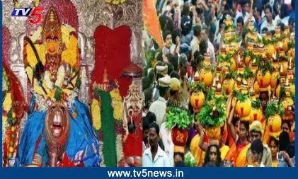 BONALU: ప్లెక్సీల ఏర్పాటులో ఉద్రిక్తత