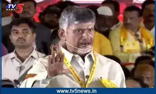 TDP: మహాశక్తి పథకం ప్రారంభం..