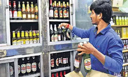 నగరంలో ఆ రెండు రోజులు వైన్ షాపులు బంద్..