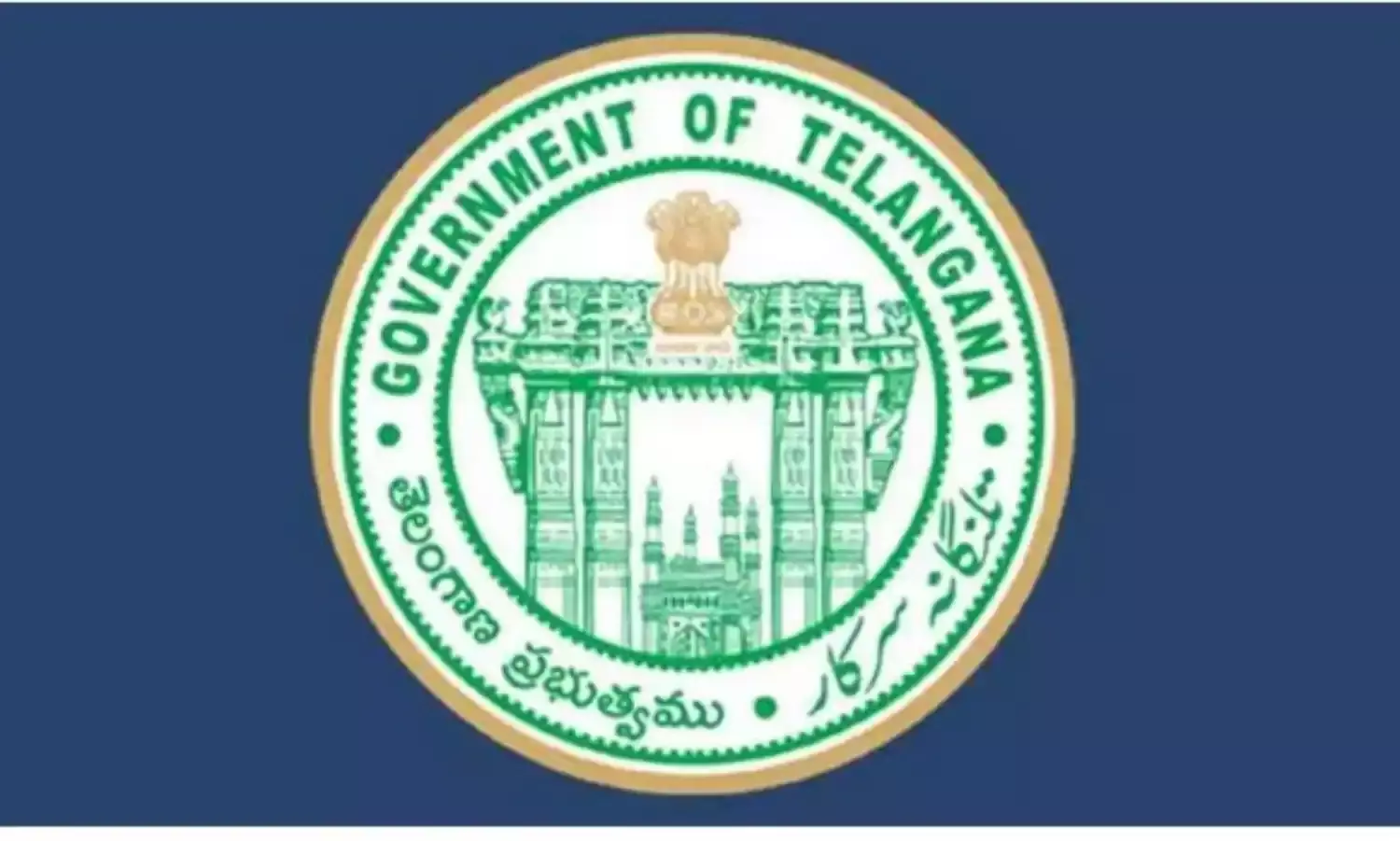 Medical Officer Posts: తెలంగాణ వైద్యారోగ్య శాఖలో 156 మెడికల్ ఆఫీసర్ పోస్టుల భర్తీకి నోటిఫికెషేన్ Medical Officer Posts: తెలంగాణ వైద్యారోగ్య శాఖలో 156 మెడికల్ ఆఫీసర్ పోస్టుల భర్తీకి నోటిఫికెషేన్