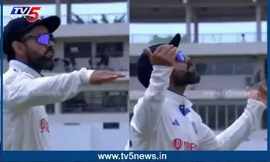 Cricket: మ్యాచ్ మధ్యలో..కోహ్లీ డ్యాన్స్..అదరహో అంటున్న అభిమానులు Cricket: మ్యాచ్ మధ్యలో..కోహ్లీ డ్యాన్స్..అదరహో అంటున్న అభిమానులు