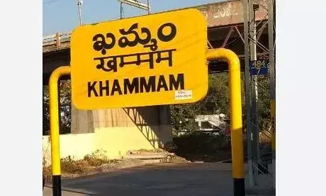 Khammam: ఉద్రిక్తంగా భూదాన్ Khammam: ఉద్రిక్తంగా భూదాన్