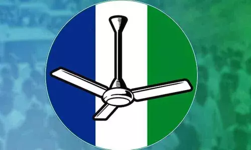 Andhra Pradesh: ఎన్నికల ముంగిట వైసీపీకి ఎదురుదెబ్బలు