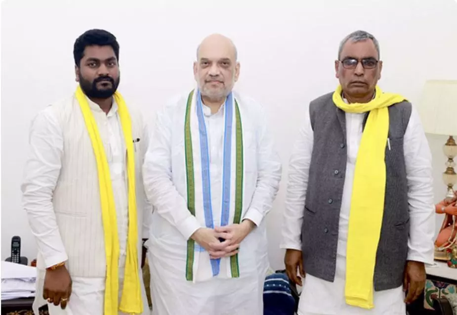 NDA: ఎన్డీఏ గూటికి ఓం ప్రకాశ్ రాజ్భర్ NDA: ఎన్డీఏ గూటికి ఓం ప్రకాశ్ రాజ్భర్