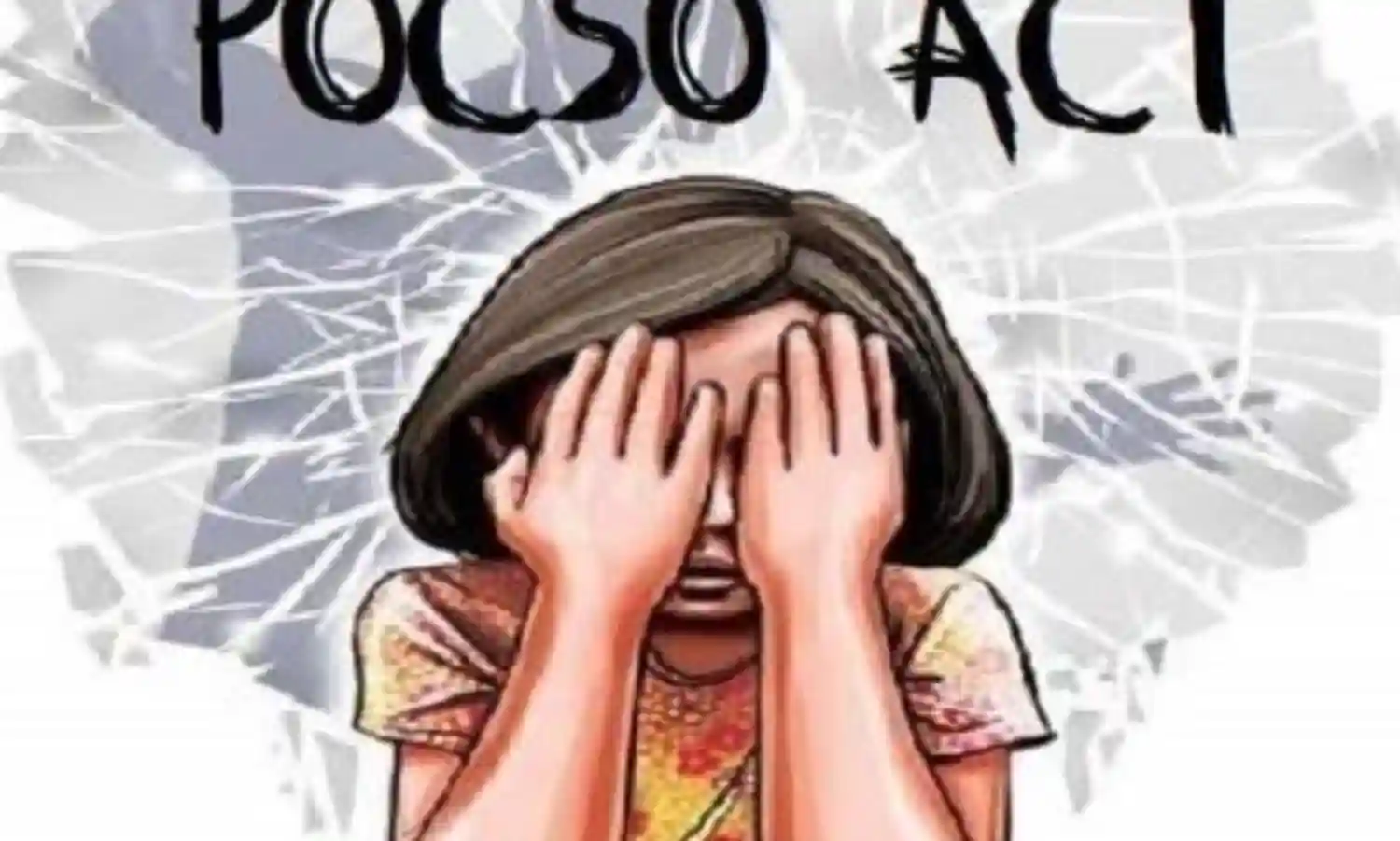 pocso act: పీఈటీ వెంకటేశ్వర్రావు పై పోక్సో యాక్ట్ pocso act: పీఈటీ వెంకటేశ్వర్రావు పై పోక్సో యాక్ట్