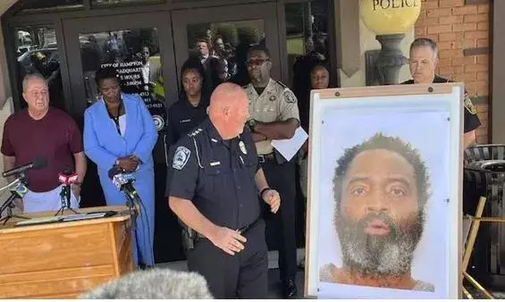 US FIRE: అమెరికాలో కాల్పులు... నలుగురి మృతి US FIRE: అమెరికాలో కాల్పులు... నలుగురి మృతి