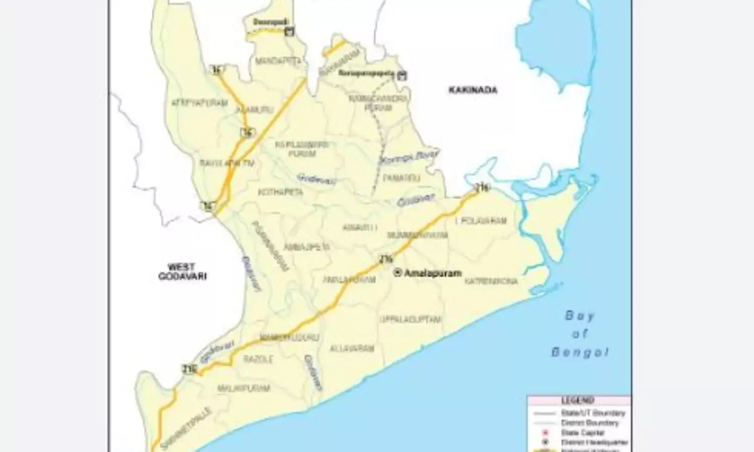 AP: కోనసీమలో సర్పంచుల ఆందోళన AP: కోనసీమలో సర్పంచుల ఆందోళన
