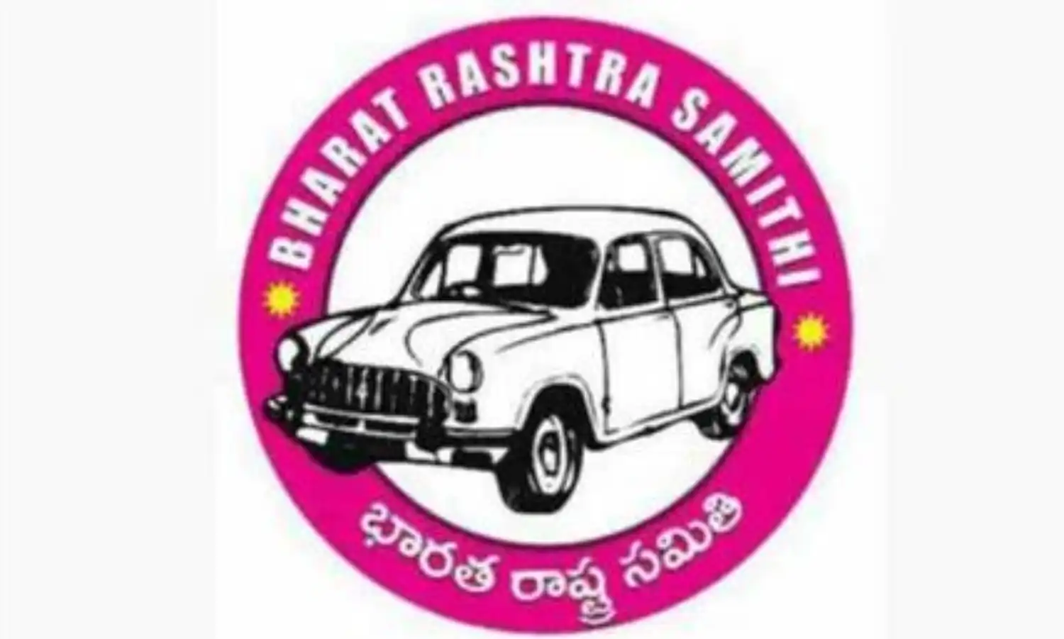 BRS Telangana: బీఆర్ఎస్లో ఉధృతంగా వర్గ పోరు BRS Telangana: బీఆర్ఎస్లో ఉధృతంగా వర్గ పోరు
