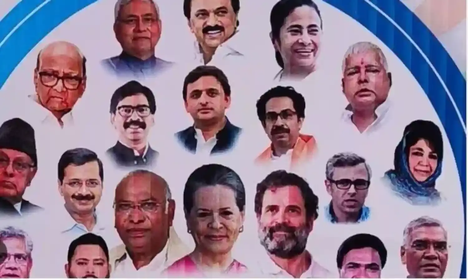 UPA: మోదీపై యుద్ధం... పేరు మార్చుకోనున్న UPA ..!? UPA: మోదీపై యుద్ధం... పేరు మార్చుకోనున్న UPA ..!?