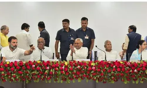 Opposition Meeting: నేటి నుంచే విపక్షాల భేటీ- హాజరుకానున్న ఆప్ Opposition Meeting: నేటి నుంచే విపక్షాల భేటీ- హాజరుకానున్న ఆప్