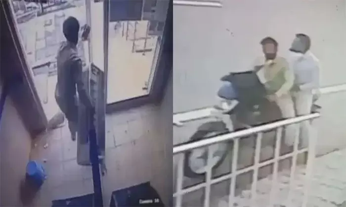 ATM AC Theft : ఏటీఎంలో దొంగలు పడ్డారు... కానీ, పైసలు మాత్రం టచ్ చేయలేదు ATM AC Theft : ఏటీఎంలో దొంగలు పడ్డారు... కానీ, పైసలు మాత్రం టచ్ చేయలేదు