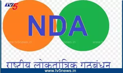 BJP: ఎన్డీయే బలోపేతంపై బీజేపీ నజర్.. BJP: ఎన్డీయే బలోపేతంపై బీజేపీ నజర్..