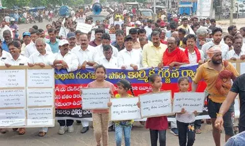 అదానీ పోర్ట్ కార్మికుల సమస్యలు