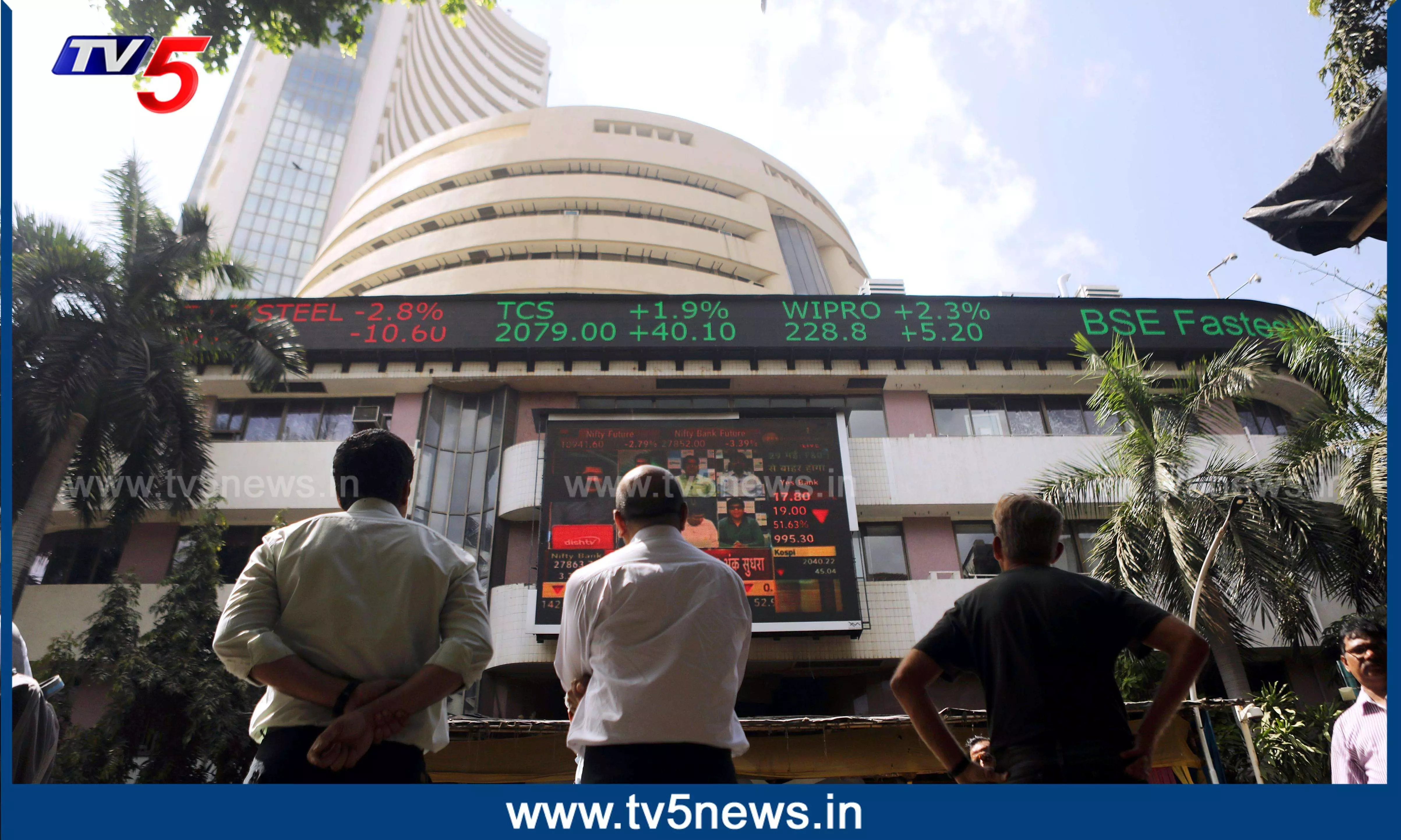 Stock Market News : లాభాల్లో స్టాక్స్.. మంగళవారం ఆరంభం అదుర్స్..! Stock Market News : లాభాల్లో స్టాక్స్.. మంగళవారం ఆరంభం అదుర్స్..!