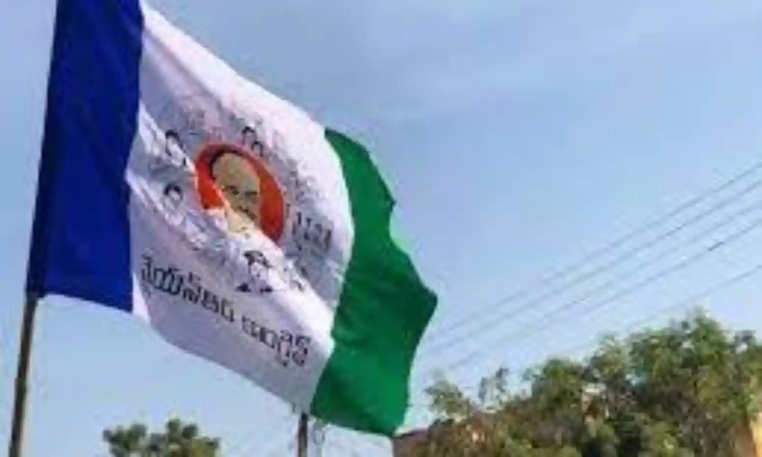 తూర్పు గోదావరి జిల్లా వైసీపీలో కల్లోలం తూర్పు గోదావరి జిల్లా వైసీపీలో కల్లోలం