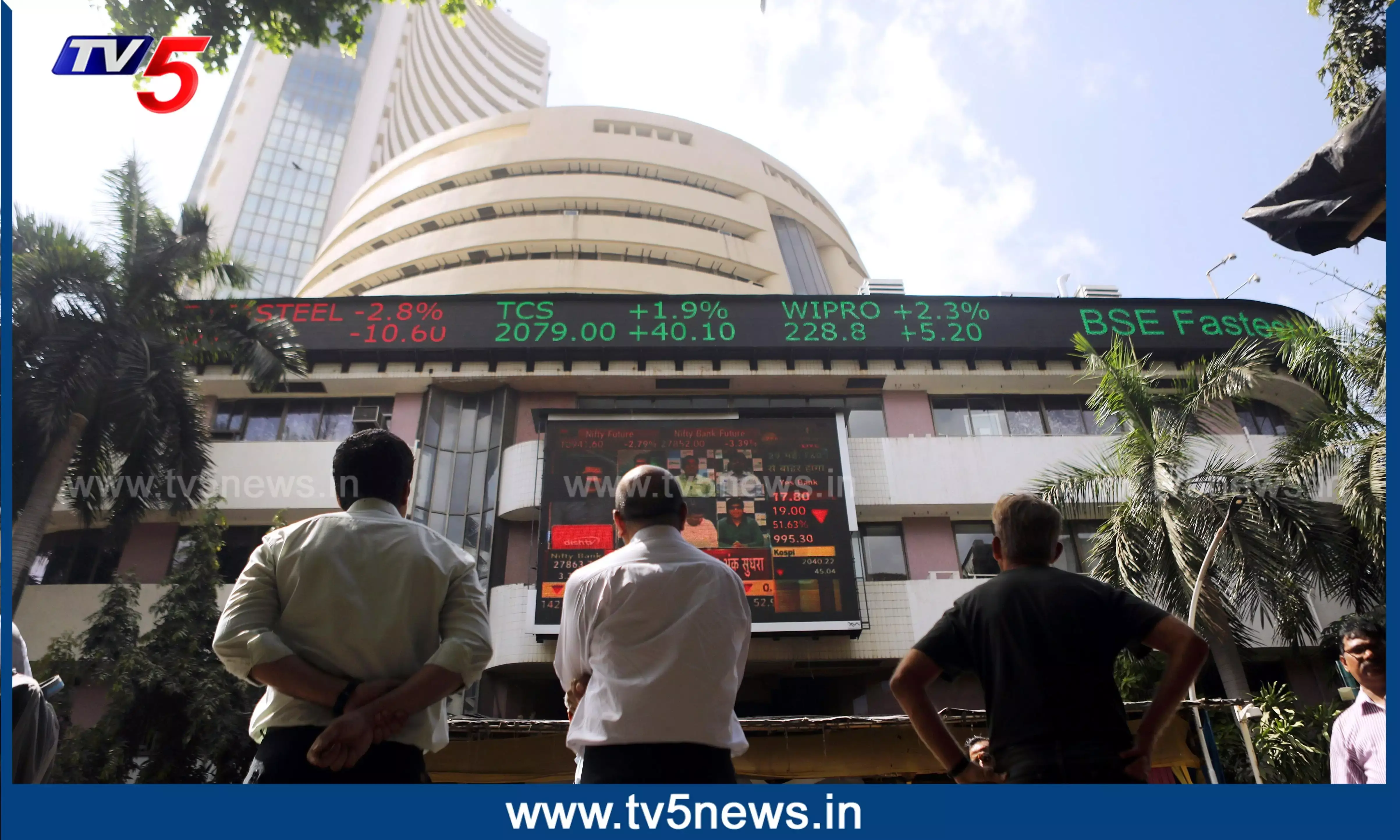Stock Market News : లాభాల్లో స్టాక్స్.. మంగళవారం ఆరంభం అదుర్స్..! Stock Market News : లాభాల్లో స్టాక్స్.. మంగళవారం ఆరంభం అదుర్స్..!