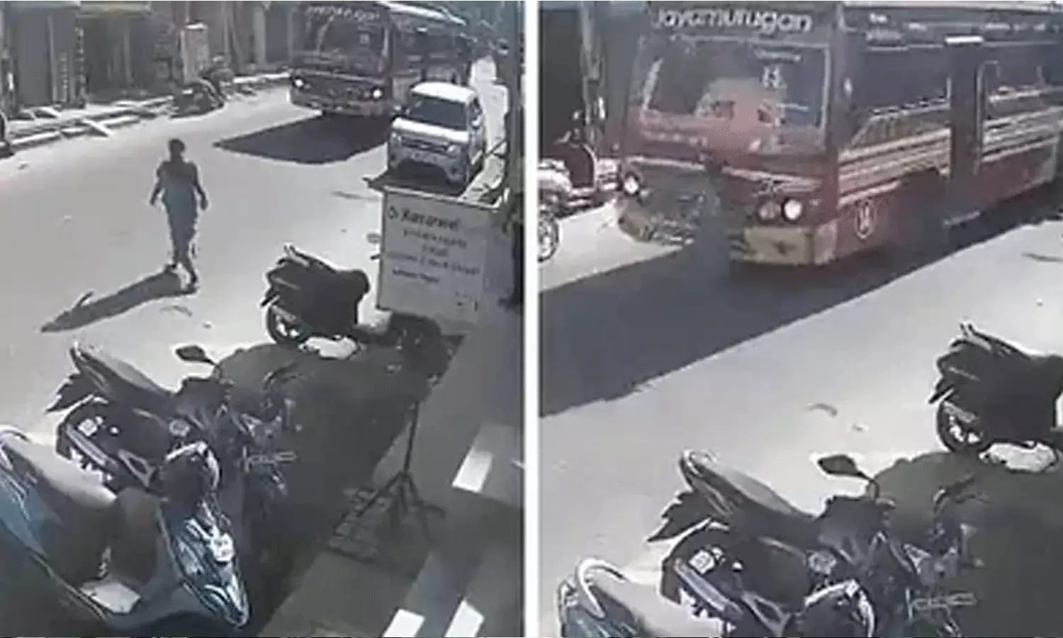 కొడుకు కాలేజీ ఫీజు కట్టేందుకు డబ్బుల్లేవని.. బస్సుకు ఎదురెళ్లి.. కొడుకు కాలేజీ ఫీజు కట్టేందుకు డబ్బుల్లేవని.. బస్సుకు ఎదురెళ్లి..