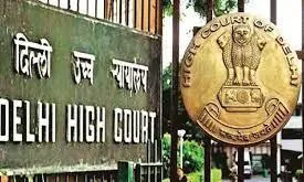 Delhi Liquor Scam: మాగుంట రాఘవకు బెయిల్ Delhi Liquor Scam: మాగుంట రాఘవకు బెయిల్