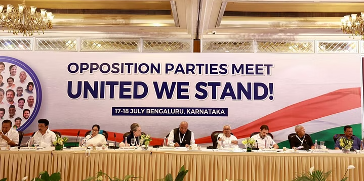 OPPOSITION MEET: ప్రతిపక్ష కూటమి పేరు ఇండియా!