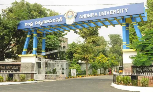 Andhra University: లైంగిక ఆరోపణలను ఖండించిన ప్రొఫెసర్ Andhra University: లైంగిక ఆరోపణలను ఖండించిన ప్రొఫెసర్