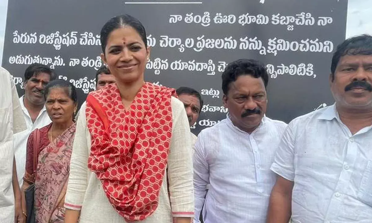 తుల్జా భవాని రెడ్డిపై ఎఫ్ఐఆర్ నమోదు చేసిన పోలీసులు తుల్జా భవాని రెడ్డిపై ఎఫ్ఐఆర్ నమోదు చేసిన పోలీసులు