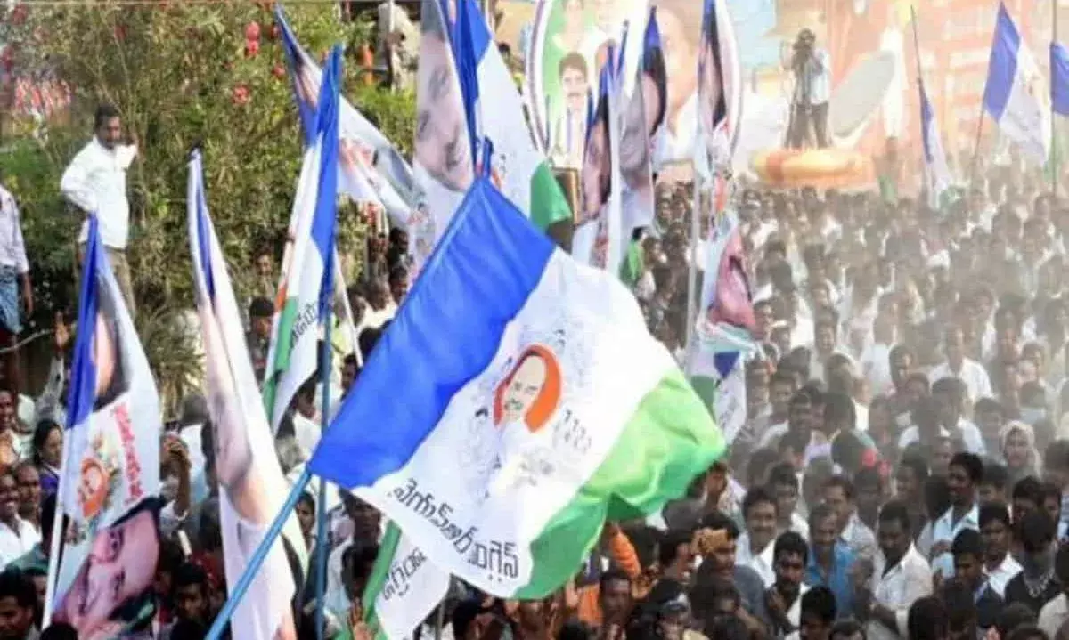 Kurnool: కర్నూలు అర్బన్ వైసీపీలో టికెట్ కోసం కుమ్ములాటలు