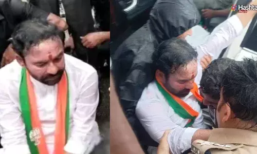 Kishan Reddy Arrest: పోలీసుల అదుపులో కిషన్ రెడ్డి