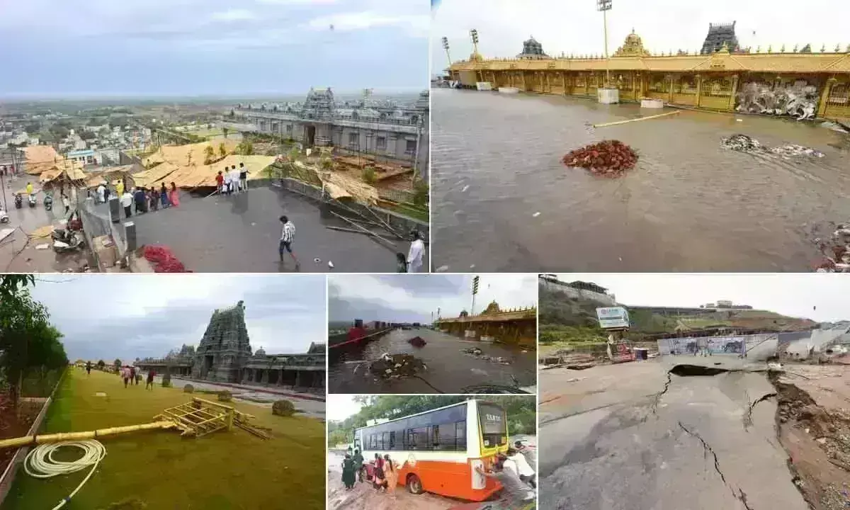 Yadadri: వర్షంతో భక్తులు తీవ్ర ఇబ్బందులు