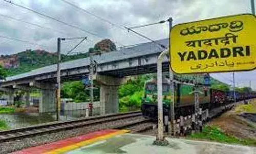 యాదాద్రికి ఎంఎంటీఎస్ యాదాద్రికి ఎంఎంటీఎస్