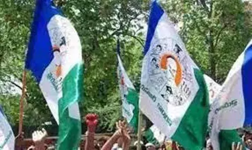 శృంగవరపుకోట వైసీపీలో వర్గపోరు శృంగవరపుకోట వైసీపీలో వర్గపోరు