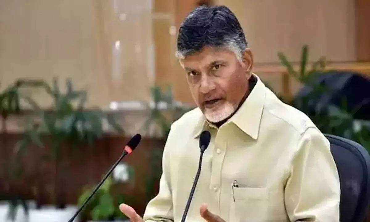 సీనియర్ నేతలతో చంద్రబాబు సమావేశం సీనియర్ నేతలతో చంద్రబాబు సమావేశం
