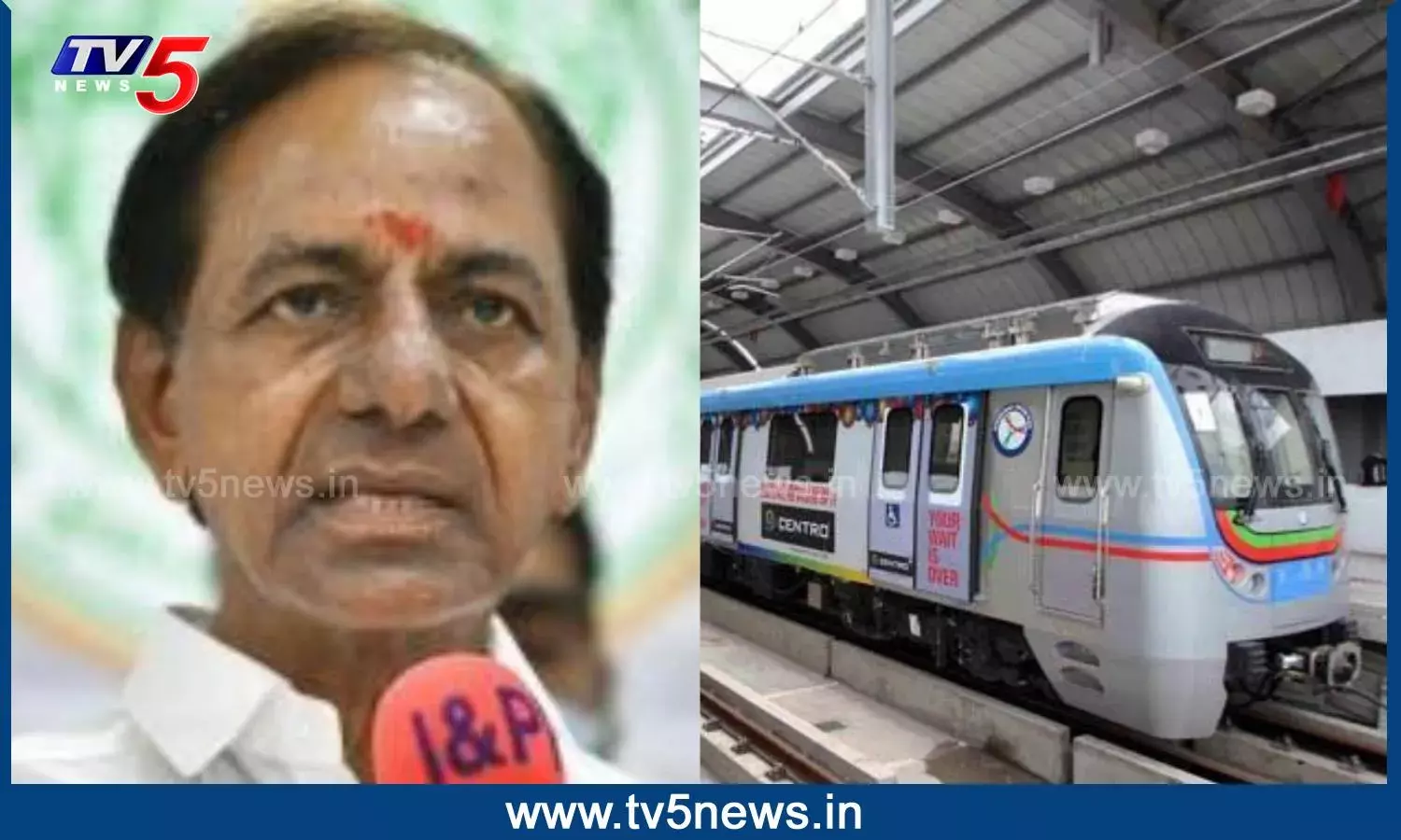 COMMON MOBILITY CARD : త్వరలో కామన్ మొబిలిటీ కార్డుని