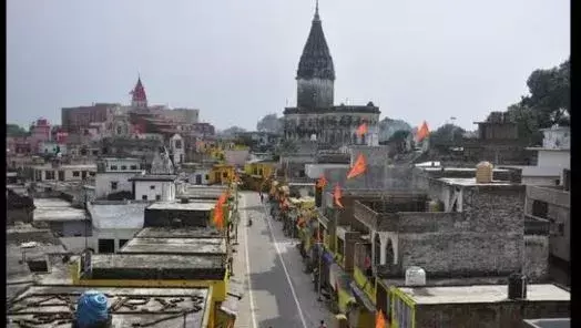 Ayodhya: అయోధ్యాపురికి వెళ్లేందుకు భక్తజనం ఏర్పాట్లు Ayodhya: అయోధ్యాపురికి వెళ్లేందుకు భక్తజనం ఏర్పాట్లు