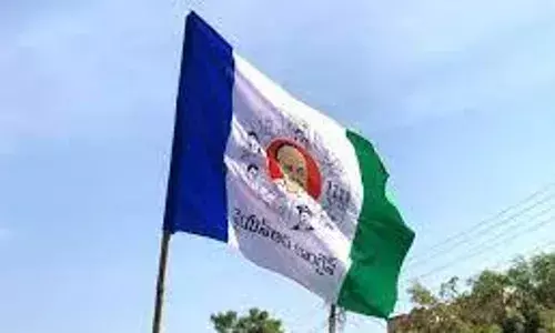 AP CM Tour: జనసమీకరణకై అష్టకష్టాలు పడుతోన్న నేతలు AP CM Tour: జనసమీకరణకై అష్టకష్టాలు పడుతోన్న నేతలు