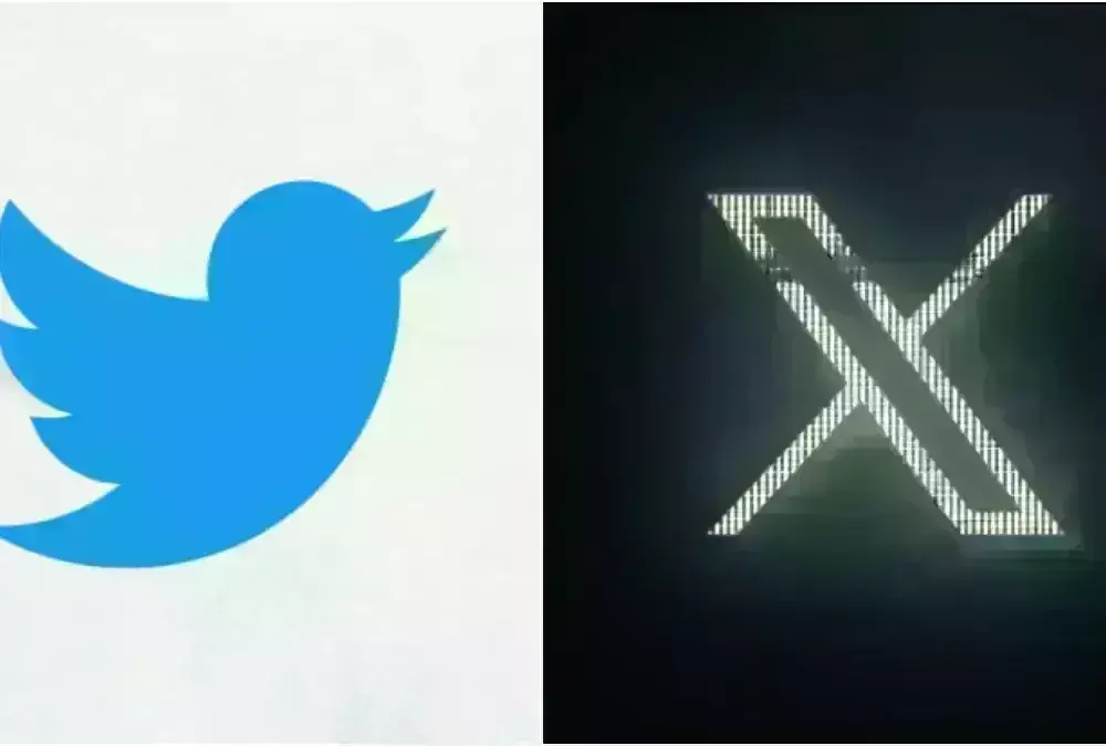 Twitter Logo: ట్విట్టర్ లోగో మార్పు..! కొత్త లోగో X Twitter Logo: ట్విట్టర్ లోగో మార్పు..! కొత్త లోగో X