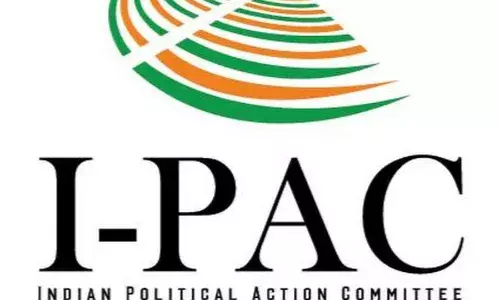 ఐప్యాక్పై టీడీపీ నేత విజయ్ కుమార్ ఫైర్ ఐప్యాక్పై టీడీపీ నేత విజయ్ కుమార్ ఫైర్