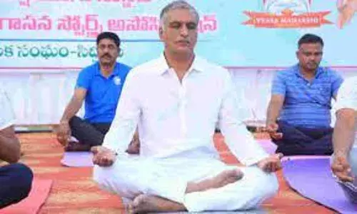 Harish Rao: యోగా చేస్తే ఉత్సాహం, ఉల్లాసంగా ఉంటాం -హరీష్ Harish Rao: యోగా చేస్తే ఉత్సాహం, ఉల్లాసంగా ఉంటాం -హరీష్