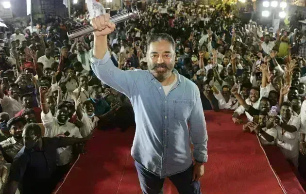 వచ్చే ఎన్నికల్లో కోయంబత్తూరు నుంచి పోటీ చేయనున్న కమల్ హాసన్ ! వచ్చే ఎన్నికల్లో కోయంబత్తూరు నుంచి పోటీ చేయనున్న కమల్ హాసన్ !
