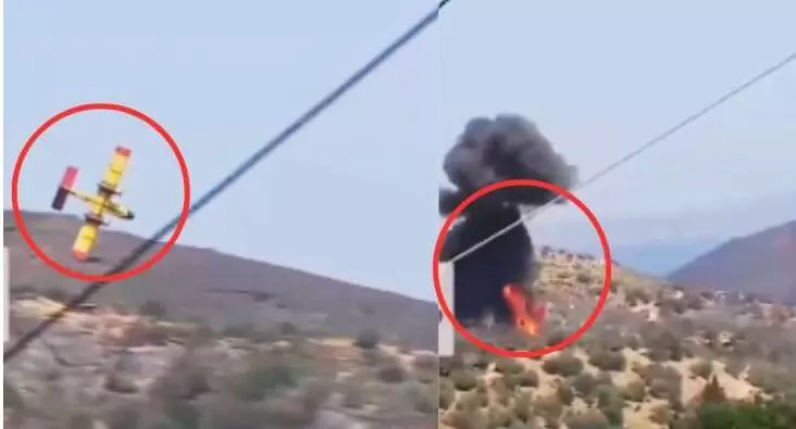 Greece fires: మంటలూ ఆర్పుతూ పేలిపోయిన విమానం.. ఇద్దరు పైలెట్ల మృతి Greece fires: మంటలూ ఆర్పుతూ పేలిపోయిన విమానం.. ఇద్దరు పైలెట్ల మృతి