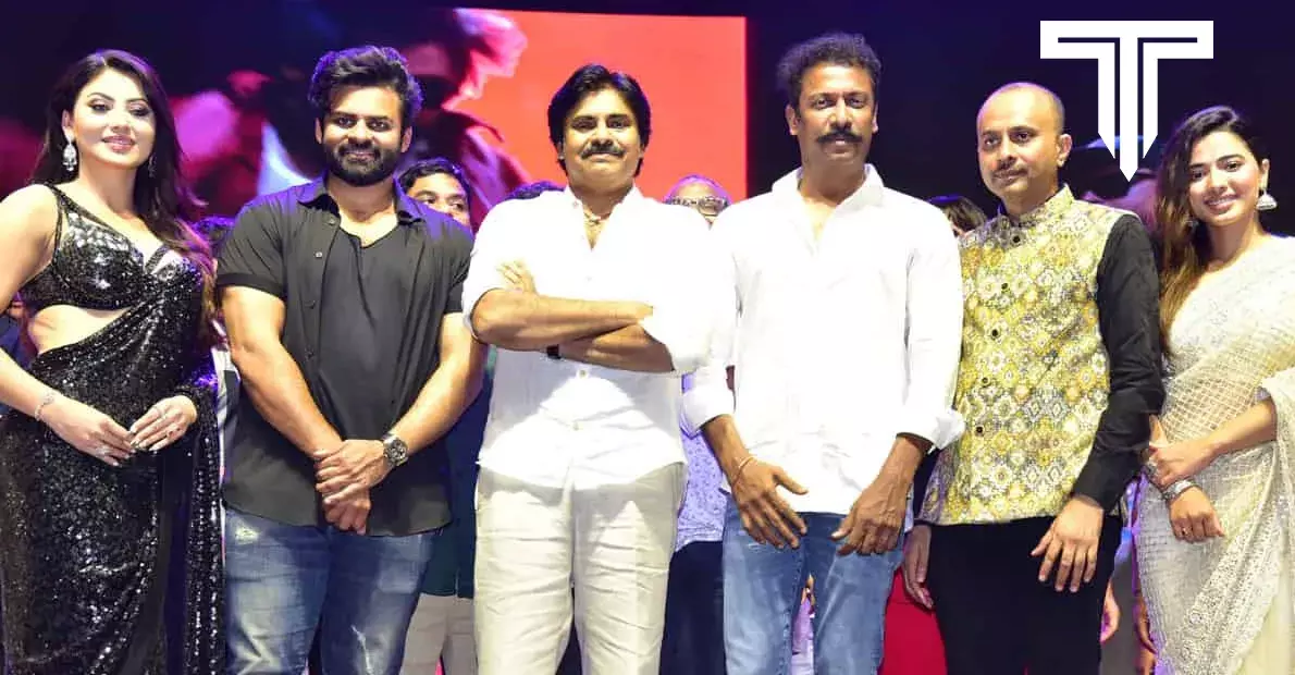 Bro Pre Release event: నవ్విస్తుంది, బాధపెడుతుంది: పవర్ స్టార్