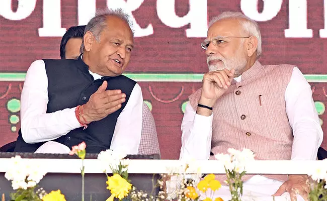 Pm Modi : ట్విటర్లోనే స్వాగతాలు, వ్యంగ్యాస్త్రాలు Pm Modi : ట్విటర్లోనే స్వాగతాలు, వ్యంగ్యాస్త్రాలు
