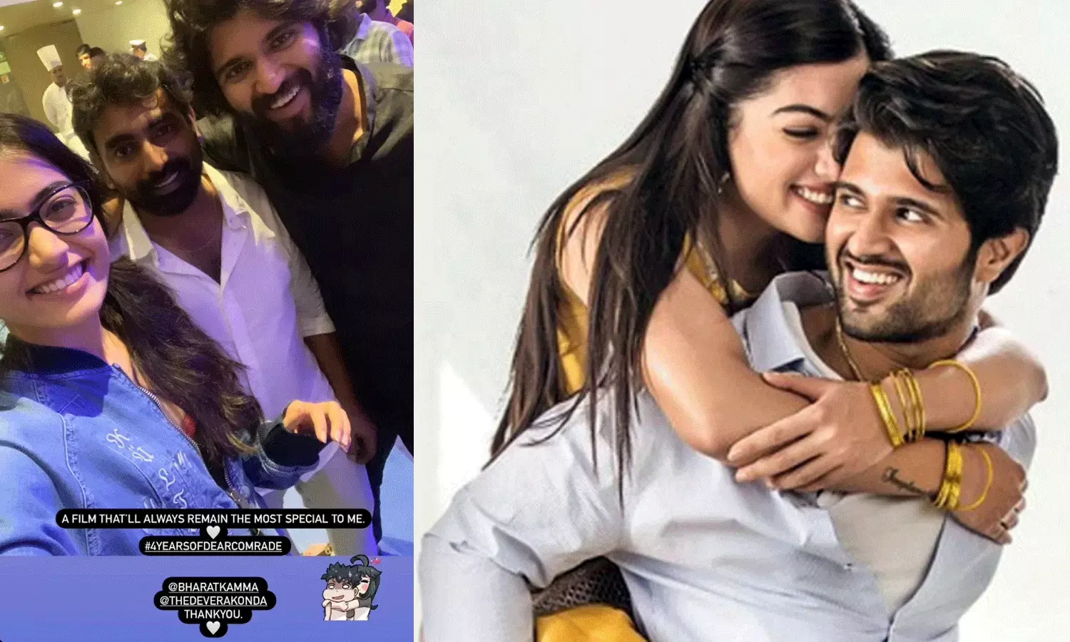 డియర్ కామ్రేడ్ కి నాలుగేళ్లు.. విజయ్ దేవరకొండతో రష్మిక సెల్ఫీ.. డియర్ కామ్రేడ్ కి నాలుగేళ్లు.. విజయ్ దేవరకొండతో రష్మిక సెల్ఫీ..