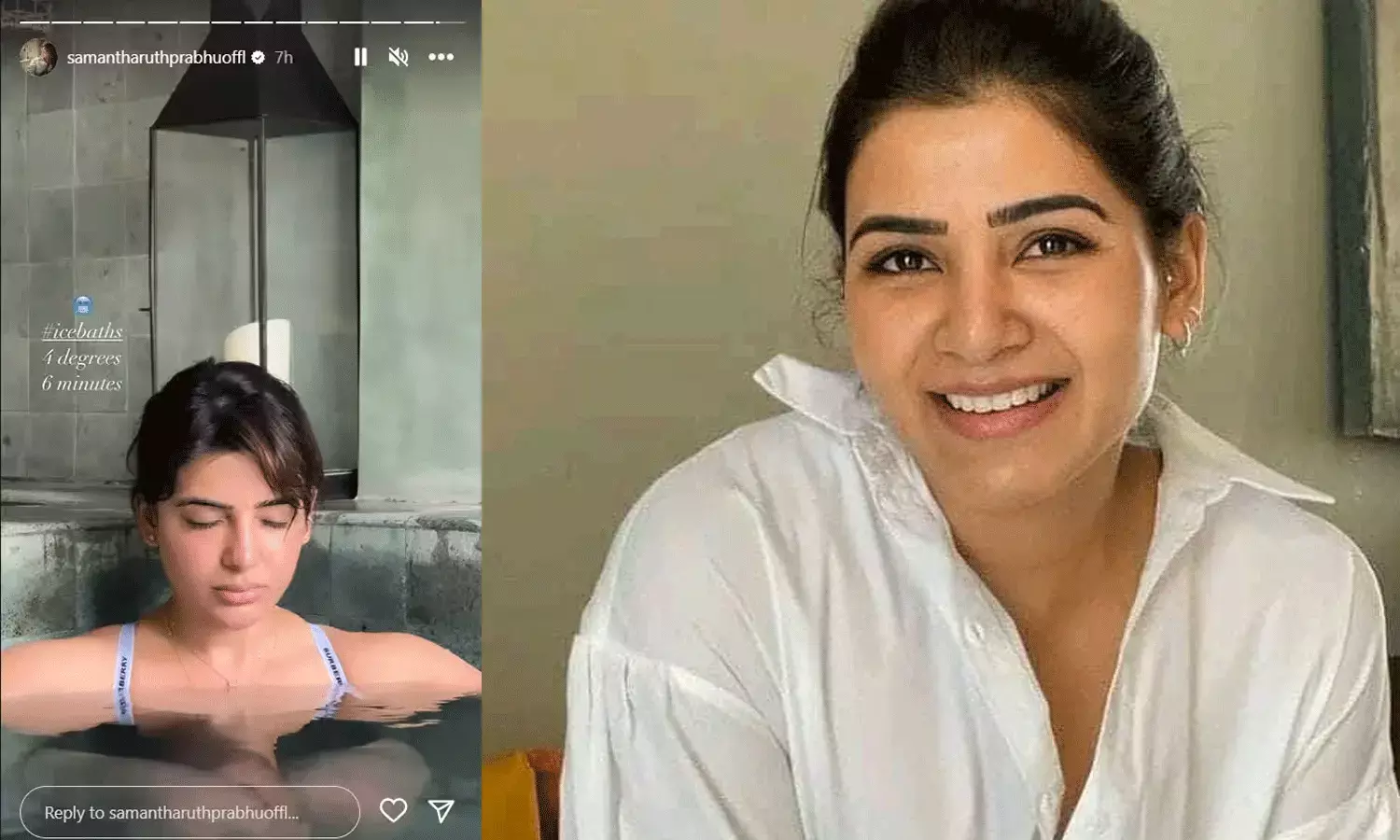 బాలిలో సమంత మంచు స్నానం.. 4 డిగ్రీల చలిలో.. బాలిలో సమంత మంచు స్నానం.. 4 డిగ్రీల చలిలో..