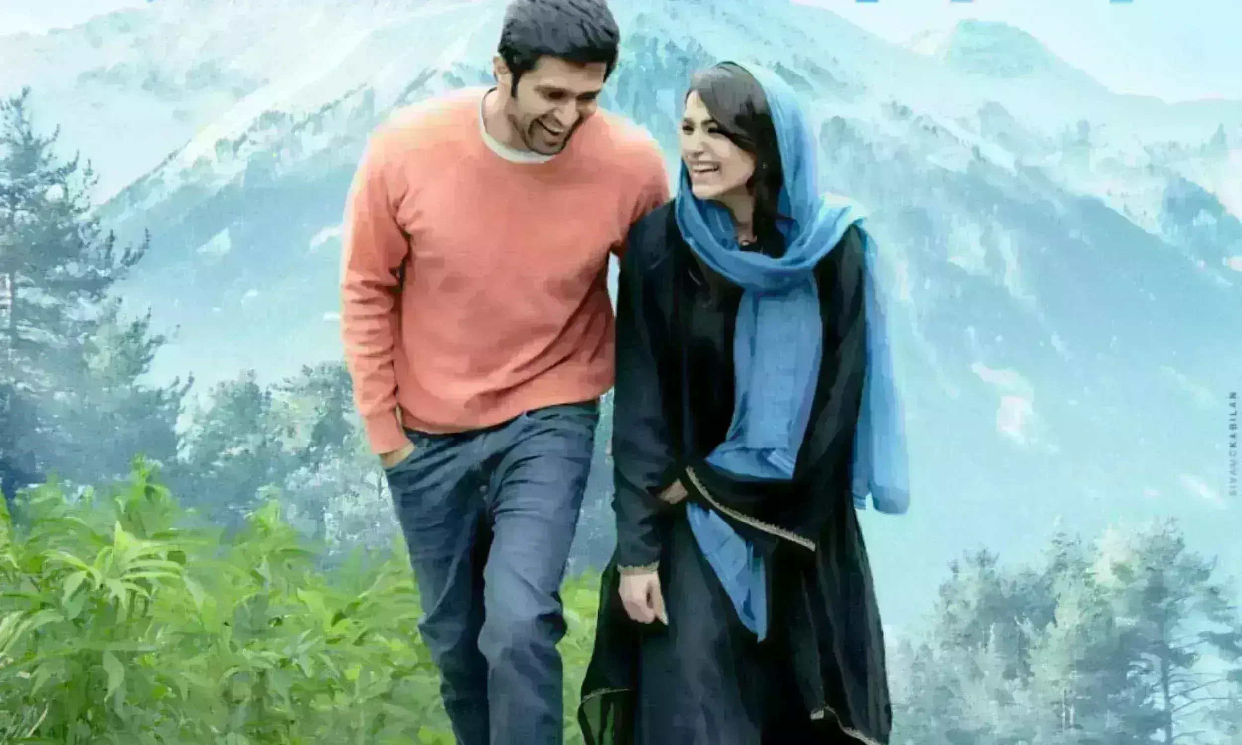 దూసుకుపోతున్న నా రాజా నువ్వే.. వంద మిలియన్ల వ్యూస్ తో సెన్సేషన్ దూసుకుపోతున్న నా రాజా నువ్వే.. వంద మిలియన్ల వ్యూస్ తో సెన్సేషన్