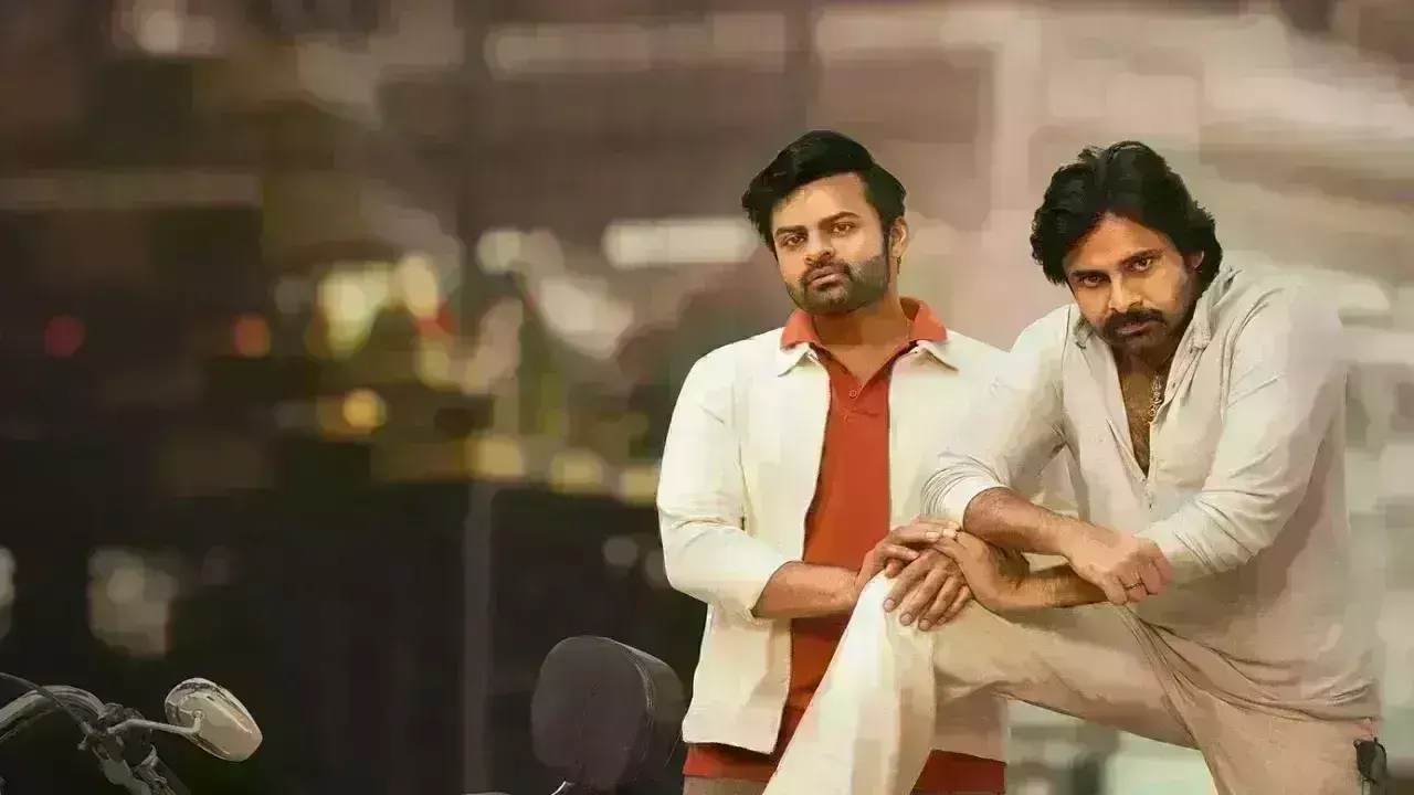 Bro: మామ చేయి పట్టుకున్న చిన్న పిల్లాడినే: తేజ్