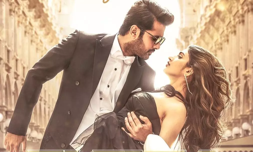 Danger Pilla Song : డేంజర్ పిల్లతో ఆగస్టు 2న ప్రేక్షకుల ముందుకు రానున్నఎక్స్ట్రా - ఆర్డినరీ మ్యాన్ నితిన్ Danger Pilla Song : డేంజర్ పిల్లతో ఆగస్టు 2న ప్రేక్షకుల ముందుకు రానున్నఎక్స్ట్రా - ఆర్డినరీ మ్యాన్ నితిన్