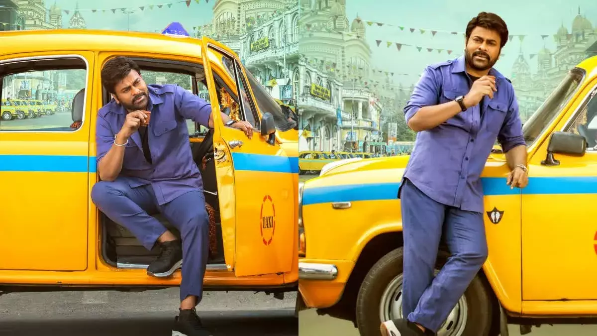 Bhola Shankar: మరో సారి ట్యాక్సీ డ్రెవర్ గా చిరు..