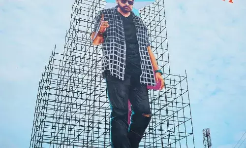 Bhola Shankar: 126 అడుగుల భారీ కటౌట్... టాలీవుడ్ లోనే ఫస్ట్ టైమ్ Bhola Shankar: 126 అడుగుల భారీ కటౌట్... టాలీవుడ్ లోనే ఫస్ట్ టైమ్
