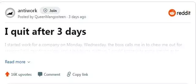 ఓ మహిళ రాజీనామా ప్రశ్న... సోషల్‌ మీడియాలో వైరల్‌