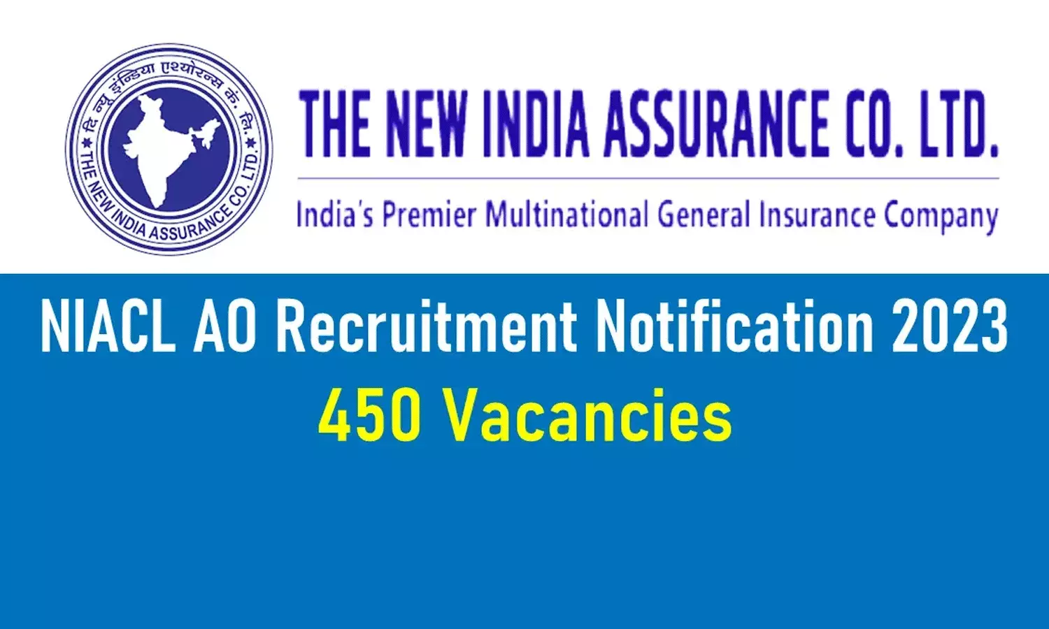 న్యూ ఇండియా అస్యూరెన్స్ కంపెనీ లిమిటెడ్ లో ఉద్యోగాల భర్తీ.. న్యూ ఇండియా అస్యూరెన్స్ కంపెనీ లిమిటెడ్ లో ఉద్యోగాల భర్తీ..